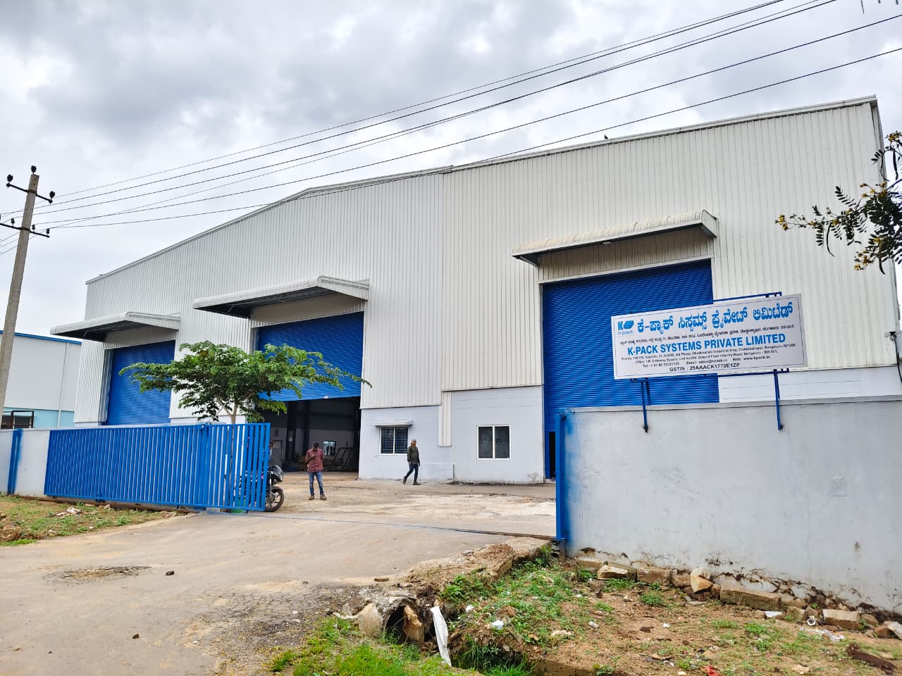 K-Pack Systems Doddaballapur facility entrance with company signage