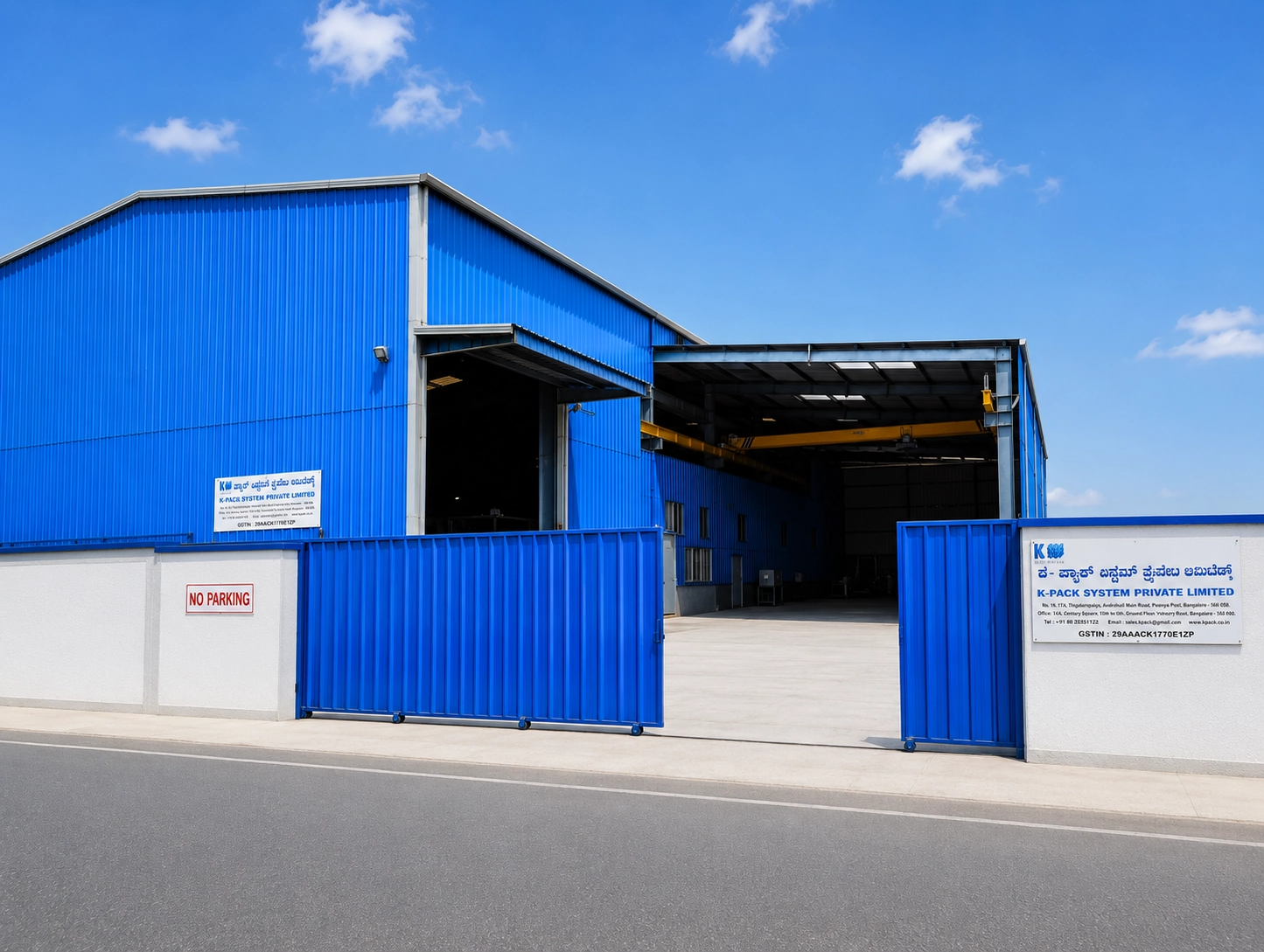 K-Pack Systems Peenya facility entrance with company signage